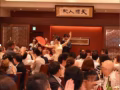 尋找越南人 Tìm kiếm một đại lý Việt Nam
