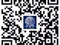 新单：洗车员工/咖啡店咖啡头手/助手/中央厨房普工