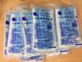 口罩現貨，醫用，民用一次性，數量有限。電話96275658