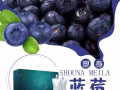 8天瘦5 斤  保證有效！歡迎挑戰
