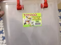 toyogo储物箱6块一个买多有折扣