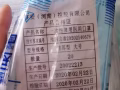 回国在即，亏本处理医用口罩，资质齐全，捡漏的来