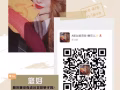 疫情期間不停工，一手單，加微信2774116806