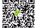 初級/高級教師，接受剛畢業的大學生 不要函授學歷