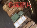 中国→新加坡(海运) 普货:350人民币一立方 敏感:350人民币一立