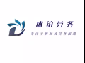 每日更新汇总，正规劳务公司，详情加微信2463269173