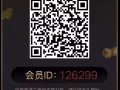 疫情在家无聊的可以玩一下，自己玩也可以，推广也可以赚钱