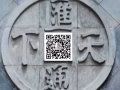 换汇- 新币/人民币/马币/美金互换。实时到账，全岛上门服务。