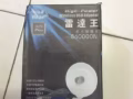 家裡網絡不好的,想免費上網的進來看HP86830102