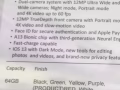 iPhone11牽線手機，低價，現場牽線交易