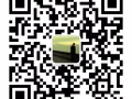 中國到新加坡物流專線，拼團、大包小包快遞、貨運集運、淘寶代購都可以聯繫我哦