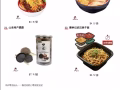中國小零食便宜賣了，生產日期都是最新的