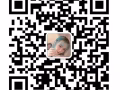 3號司機，4號司機，人在國內可以，詳情加微信hangsheng112233