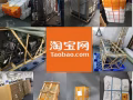 中國專業淘寶、1688代購代運至新加坡馬來西亞wechat:ES18122772