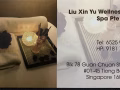 中巴魯liuxinyuspa誠招女按摩師及學徒！免費申請馬來西亞公民