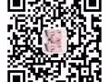 新加坡勞務  找工作  換工作  售後有保障 微信xindelaowo2517