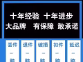 中國海運至新加坡，就選《廣州滄海國際物流》您的海運專家！