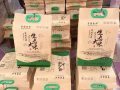 2020年吉林大米批发零售