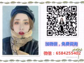 零收費一手單 高薪 工種豐富  普工 技術 美業 微信諮詢：6584255402