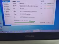 華碩筆記本