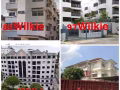 市中心主人房長短期出租 近kaplan nafa smu