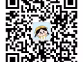 新加坡招聘 厨师 帮厨 待遇优厚 QQ：417029375