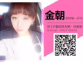 0收费 0收费 0收费 新加坡雇主直招 找工作不花钱 微信：WH20180803