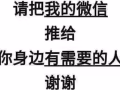 強烈推薦一家中國至新加坡貨運公司，雙清包送貨上門服務 。