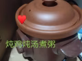 回国处理，