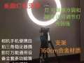 回國全部處理，
