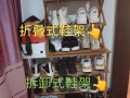 回国全部处理，
