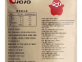 洽洽焦糖瓜子