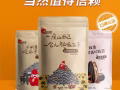 洽洽焦糖瓜子