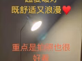 出售，籃球和氣筒。