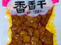 全國休閒食品網