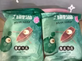低糖黃豆粉 珍珠蓮子 茉莉綠茶包 綠豆800g