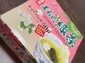 低糖黃豆粉 珍珠蓮子 茉莉綠茶包 綠豆800g