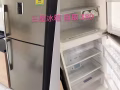 搬家处理家具家电