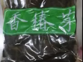 山東泰山純手工煎餅,香酥蠶蛹