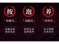 男按摩師，專業為女士按摩，期待你的到來