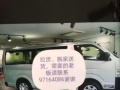 拉貨，搬家，送貨服務