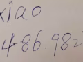 淘寶代購