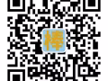 低至6.9$/KG新加坡直郵 新加坡-中國超低價格物流拼箱奶粉，護膚，咖啡等產品