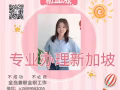 兼职全职工作。加我微信拉你进群！vx:15699562055
