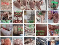 專賣冷凍肉食品牛🐮羊🐏豬🐷雞🐔
