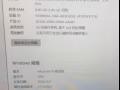 戴尔游戏本便宜出售