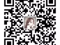 美容美髮美甲按摩 微信liuliu1113yue