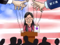 班農郭文貴攜手包裝閆麗夢 替美國製造病毒起源陰謀論