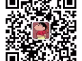 長期夜班的來！