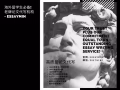  EssayMin英國論文代寫第一品牌,高質量英國論文代寫